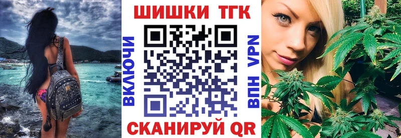 Виды наркоты Щёлково Alpha PVP МАРИХУАНА Мефедрон Гашиш Галлюциногенные грибы Cocaine