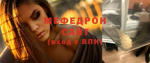 винт Семёнов