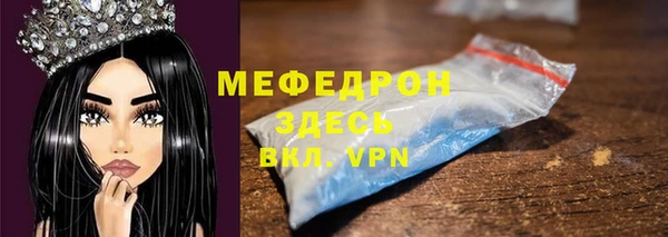 spice Семилуки