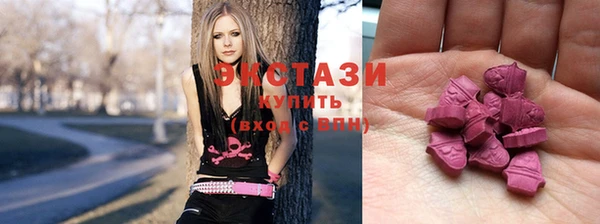 винт Семёнов