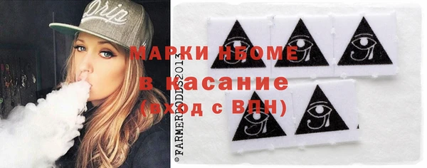 винт Семёнов