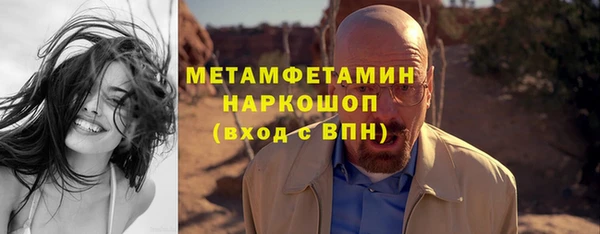 spice Семилуки