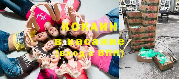 винт Семёнов