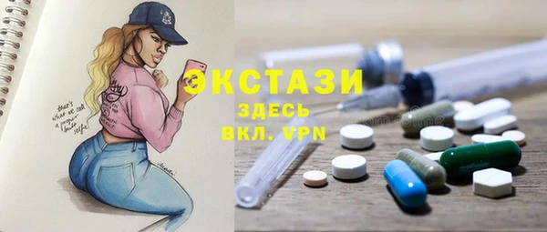 винт Семёнов