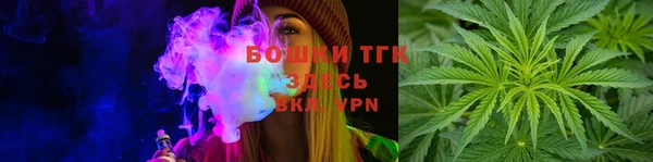 метамфетамин Семикаракорск