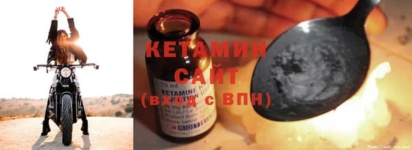 метамфетамин Семикаракорск