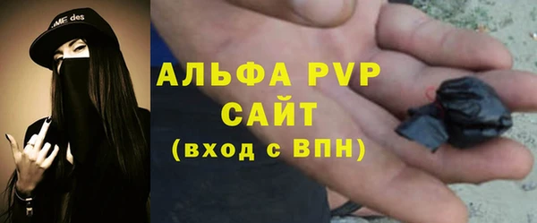 spice Семилуки