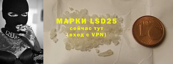 spice Семилуки