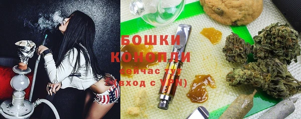 spice Семилуки