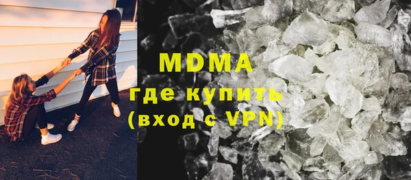 винт Семёнов