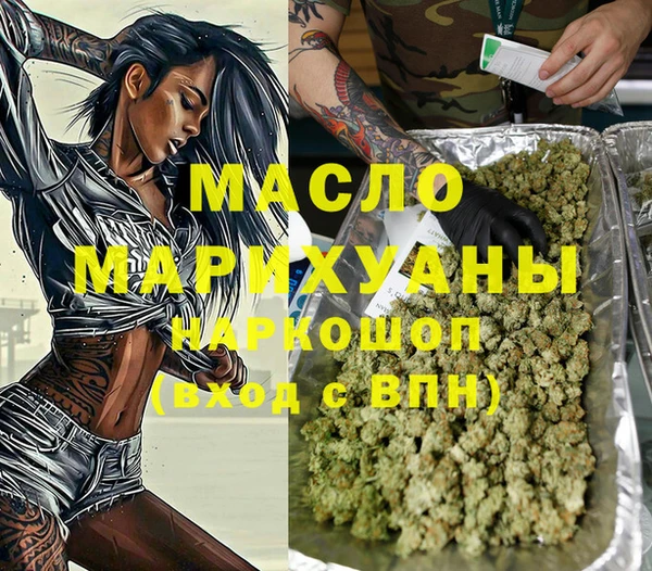 винт Семёнов