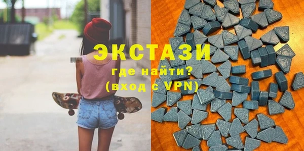 винт Семёнов