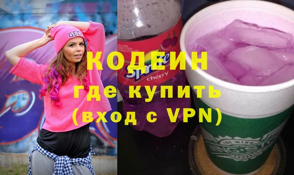 винт Семёнов