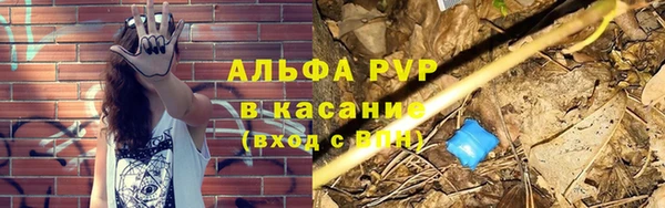 spice Семилуки