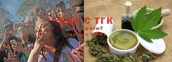 мяу мяу мука Баксан