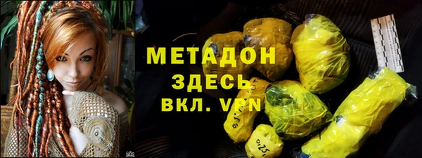 винт Семёнов
