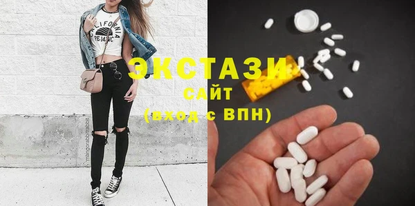 spice Семилуки
