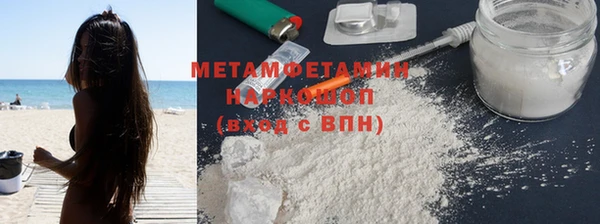 винт Семёнов